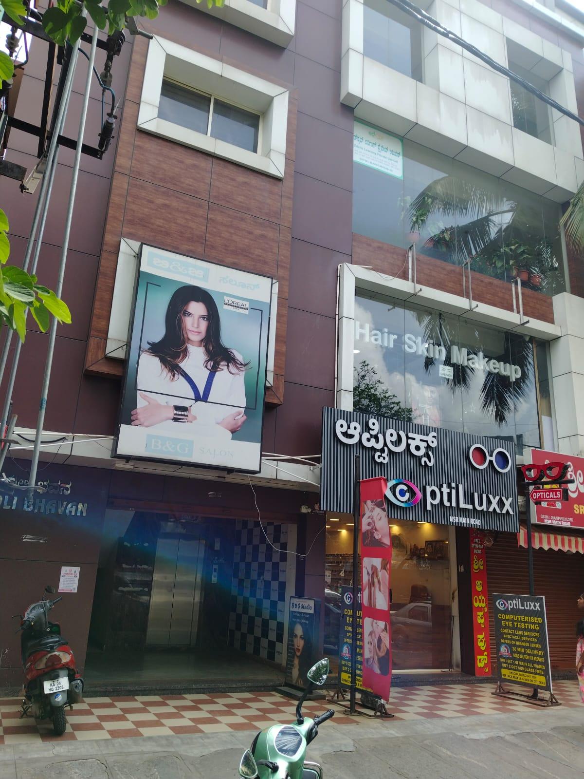 commercial building in Mathikere — image 2